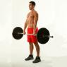Какие мышцы задействуются при выполнении становой тяги На какие мышцы влияет становая тяга